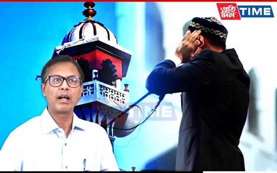 Former MLA Shiladitya Dev Demands Complete Ban on ‘Azaan’, Terms it ‘Discourteous’