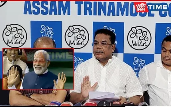 There is Involvement of Central Government in Manipur Violence: TMC