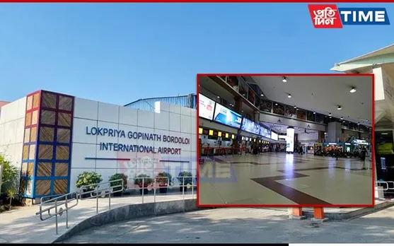 Digi Yatra to Be Introduced At 6 Additional Airports, Including LGBI Airport in Guwahati