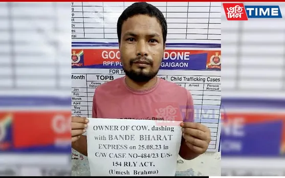 Assam: Cattle Owner Charged After Vande Bharat Train Hits His Cow