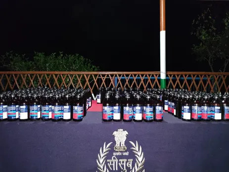 BSF Meghalaya Seize 220 Bottles Of Phensedyl on International Border of EKH 
