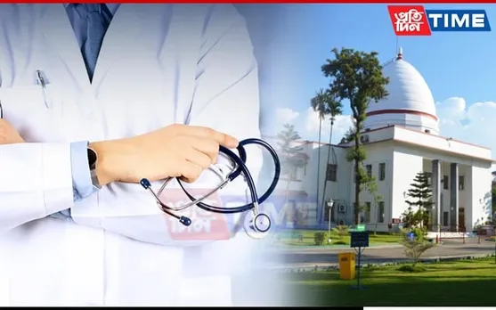 Gauhati HC Stays OBC/MOBC Quota Admissions For NEET PG Till Aug 10