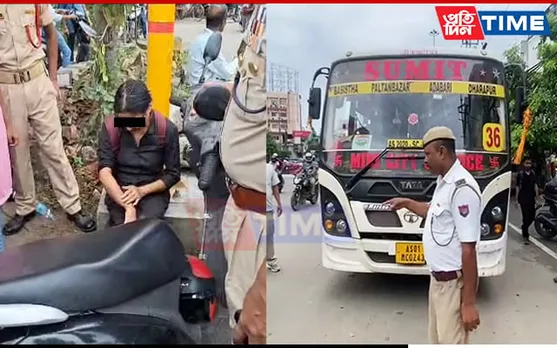 Woman Injured After Bus Collides With Her Scooter In Guwahati