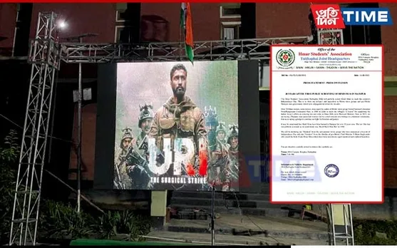 This Hindi Film Becomes First to be Screened in Manipur After 23 Years of Ban