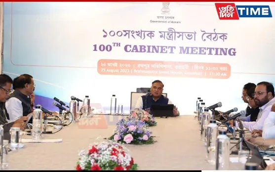 Assam Sets Up 39 New Sub-Dists: Administrative Reforms to Take Effect from Oct 4