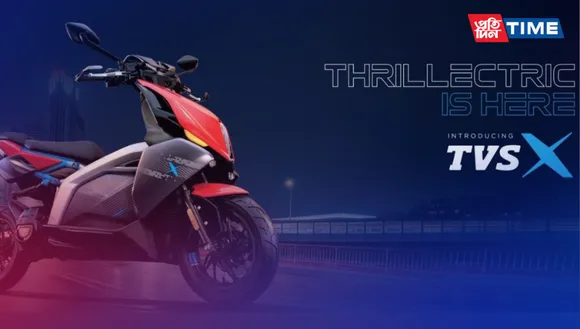 TVS Unveils TVS X: Premium Electric Scooter Packed with Advanced Features and Exceptional Performance