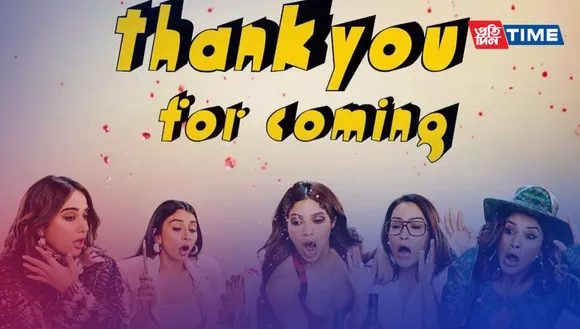 "Thank You For Coming" Starring Bhumi Pednekar, Shehnaaz Gill, Kusha Kapila, Dolly Singh, and Shibani Bedi unveiled