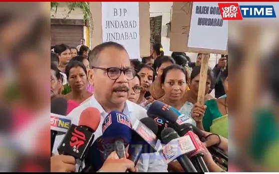 Assam BJP Leader Suspended for Violating Party Discipline