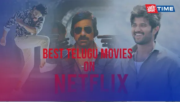 Exploring the Finest Telugu Films on Netflix: Must-See Gems!