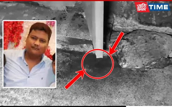 Tinsukia Businessman Shoots Himself Dead, Gun Owner Detained