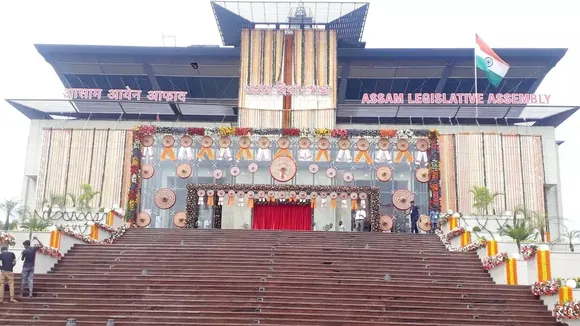 Assam Assembly Session to Begin Today; 23 Bills Likely to be Tabled