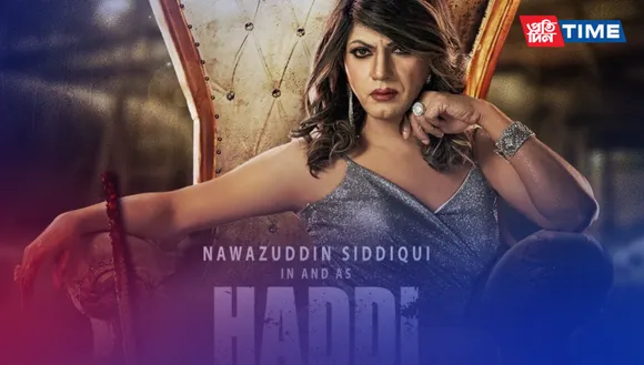 Introducing "Haddi": The Exciting Story of a Transgender in the Dark World of Crime