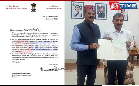 Assam Govt Hands Over Financial Aid of Rs 10 Cr to Flood-Ravaged Himachal
