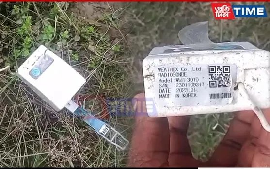 Assam: Unidentified Object with ‘Made in Korea’ Tag Recovered at Nagarbera