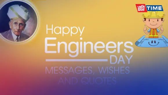 100 Quotes Related to Engineers: National Engineers Day 2023