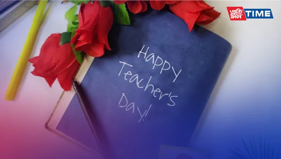 Teacher's Day Exciting Games and Activities to Elevate Your Celebration!