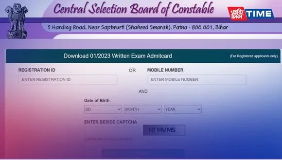 Bihar Police Constable Admit Cards 2023: Get Yours Now from csbc.bih.nic.in!