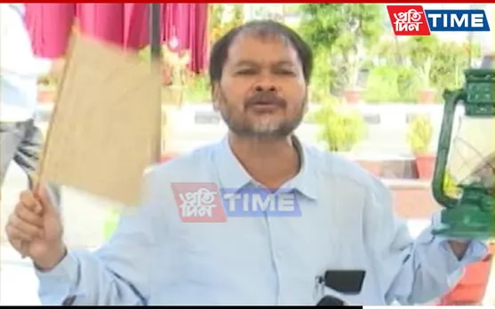 Holding Lamp & Handmade Fan, Akhil Gogoi Protests Over Power Crisis in Assam