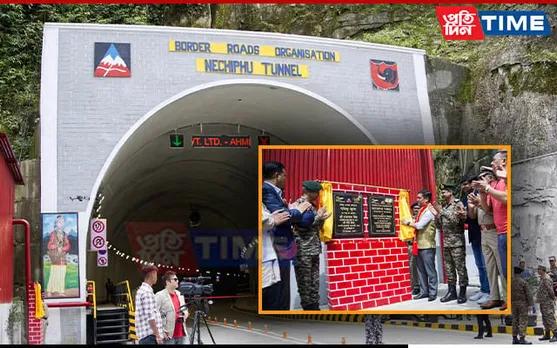 Rajnath Singh Virtually Inaugurates Significant Nechiphu Tunnel In Arunachal 