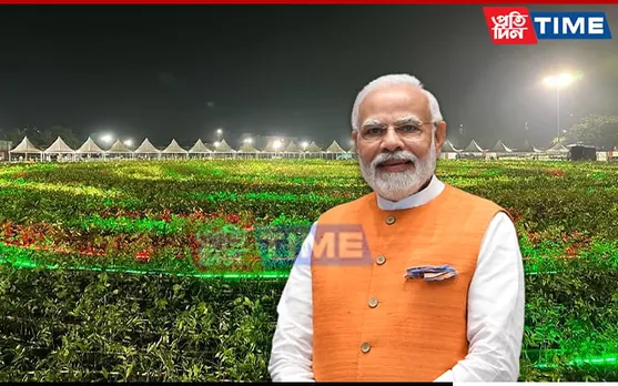 PM Modi Lauds 'Amrit Brikshya Andolan' Initiative in Assam