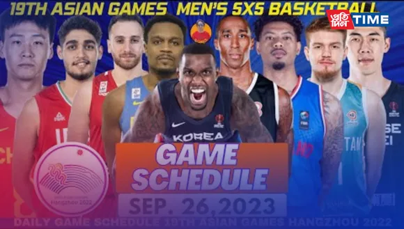 Asian Games 2023: Schedule for 26 September