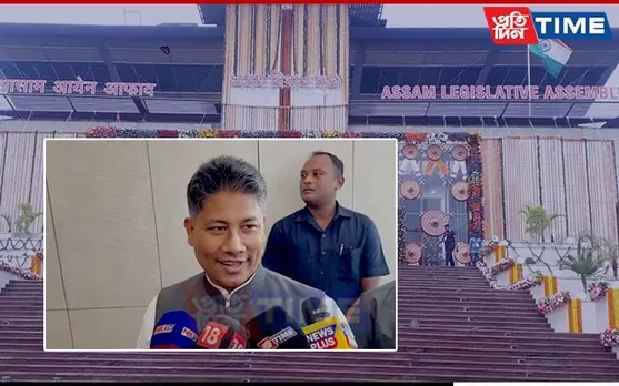5-day Autumn Session of Assam Legislative Assembly to Commence in New Building Tomorrow