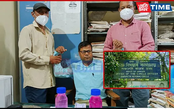 Junior Assistant Trapped Red-Handed for Accepting Bribe in Assam’s Bajali