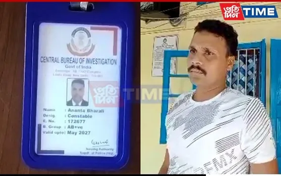 Assam: CBI Constable Detained for Demanding Money from Businessman