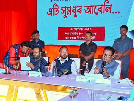 Assam Ministers Hold Interactive Sessions with Artists of Jollywood Industry