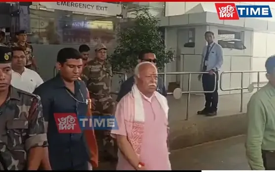 RSS Chief Mohan Bhagwat Arrives In Guwahati