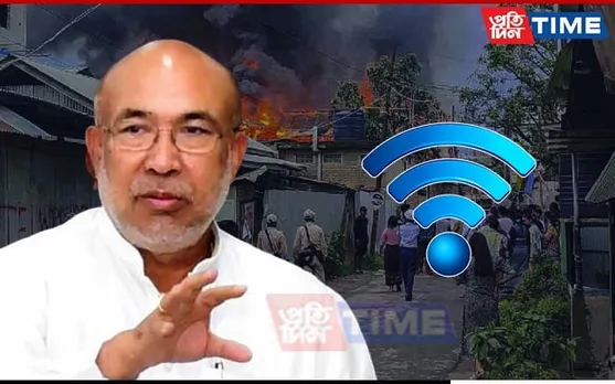 Manipur CM Assures Mobile Internet Restoration in State Within "Four To Five Days"