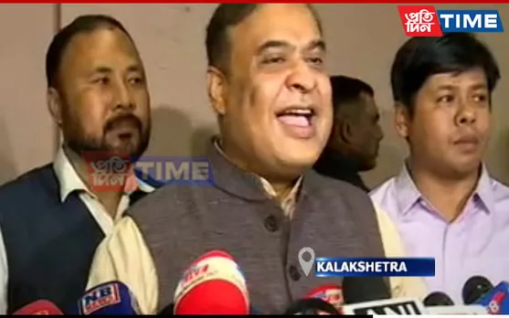 "If Owners of Other News Channels Are Allowed To Operate Their Businesses, Why Can't My Wife": CM