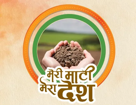 “Meri Maati Mera Desh” Campaign’s First Phase Witnesses Massive Public Participation