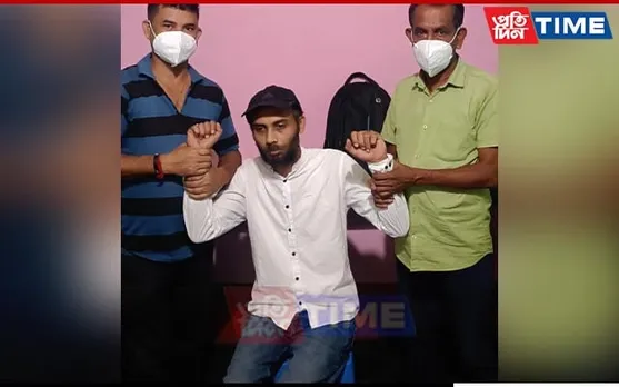 Govt Employee Arrested Under Graft Charges in Assam's Rangia