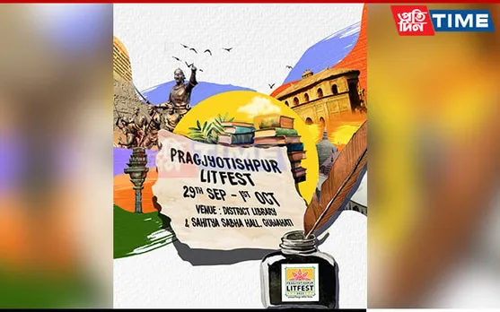 Pragjyotishpur Literature Festival: In Search of Roots