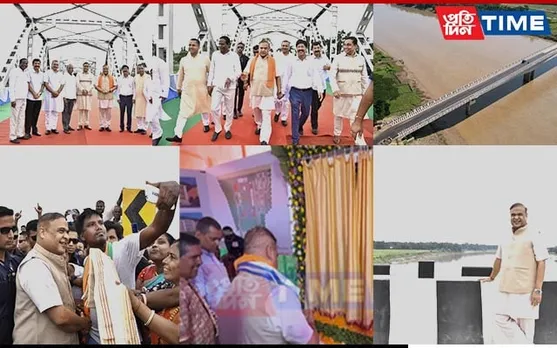 Assam CM Inaugurates, Lays Foundation Stone of Developmental Projects In Barak Valley