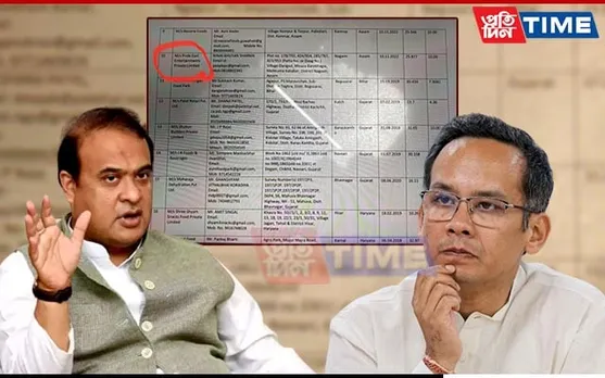 Congress Accuses Himanta Biswa Sarma Of Corruption Linking His Wife's Company; CM Clarifies