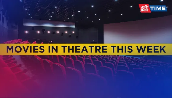 Movies Releasing in Theaters this Week: September 2023
