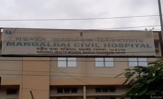 Assam: Prisoner Escapes from Mangaldoi Hospital, Police Search Underway