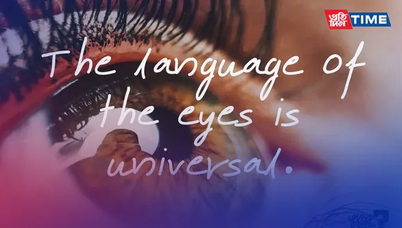 300+ Best Eyes Captions 2024: for Instagram, FB