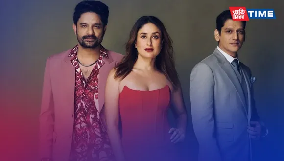 Kareena Kapoor's OTT Debut Film 'Jaane Jaan': A Thrilling Dive into the World of Digital Entertainment