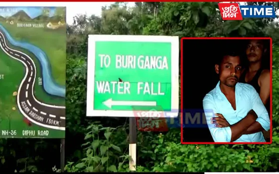 Assam: Woman Gang-Raped by 5 at Buriganga Waterfall; 1 Held
