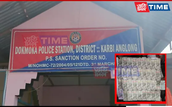 Dokmoka OC Caught Red-Handed While Accepting Bribe in Assam