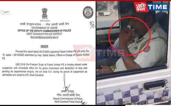 Guwahati: Cop Placed Under Suspension for Drinking On Duty