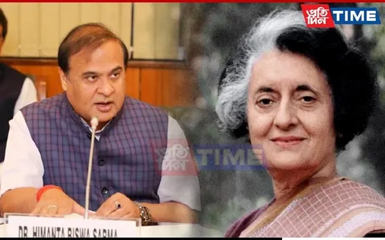 Assam CM Remembers Indira Gandhi on Death Anniversary