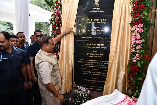 CM Himanta Biswa Sarma Inaugurates ‘Lok Sewa Bhawan’ at Assam Secretariat