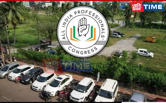 AIPC Expresses Concerns Over Opening Botanical Garden in Guwahati’s Fancy Bazar