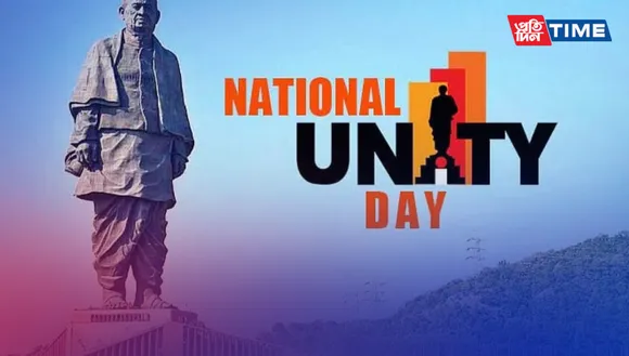 National Unity Day: Honoring Sardar Vallabhbhai Patel and Fostering National Integration