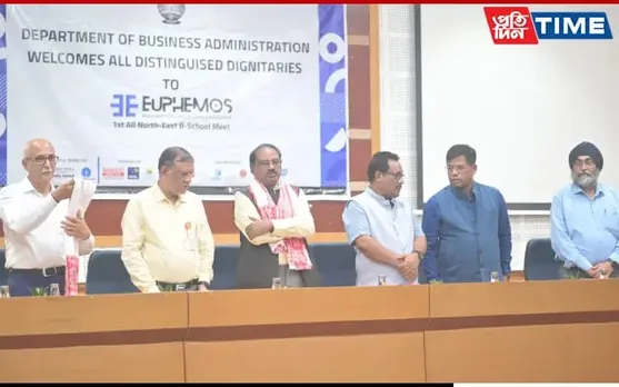 Dept Of Business Administration, GU Celebrates 45th Anniversary