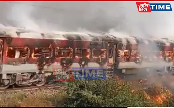 Massive Fire Engulfs 2 Coaches of Patalkot Express Near Agra